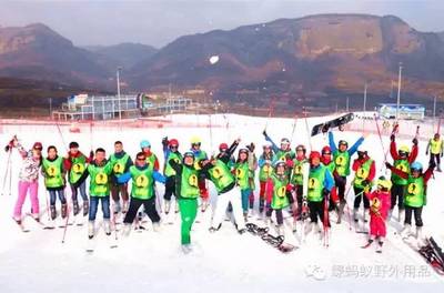 鰲山滑雪場(chǎng)即將盛大開業(yè) 綠螞蟻榮膺西安戶外票務(wù)總代理